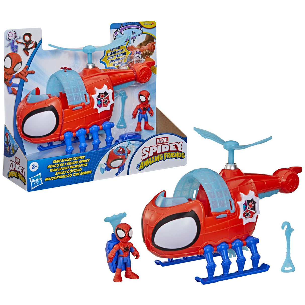 SPIDEY SI PRIETENII LUI UIMITORI MARVEL SET ECHIPA SPIDEY CU ELICOPTER SI ACCESORII 7.6CM