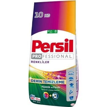 Detergent de rufe automat, Persil 10kg, color - Curățare eficientă