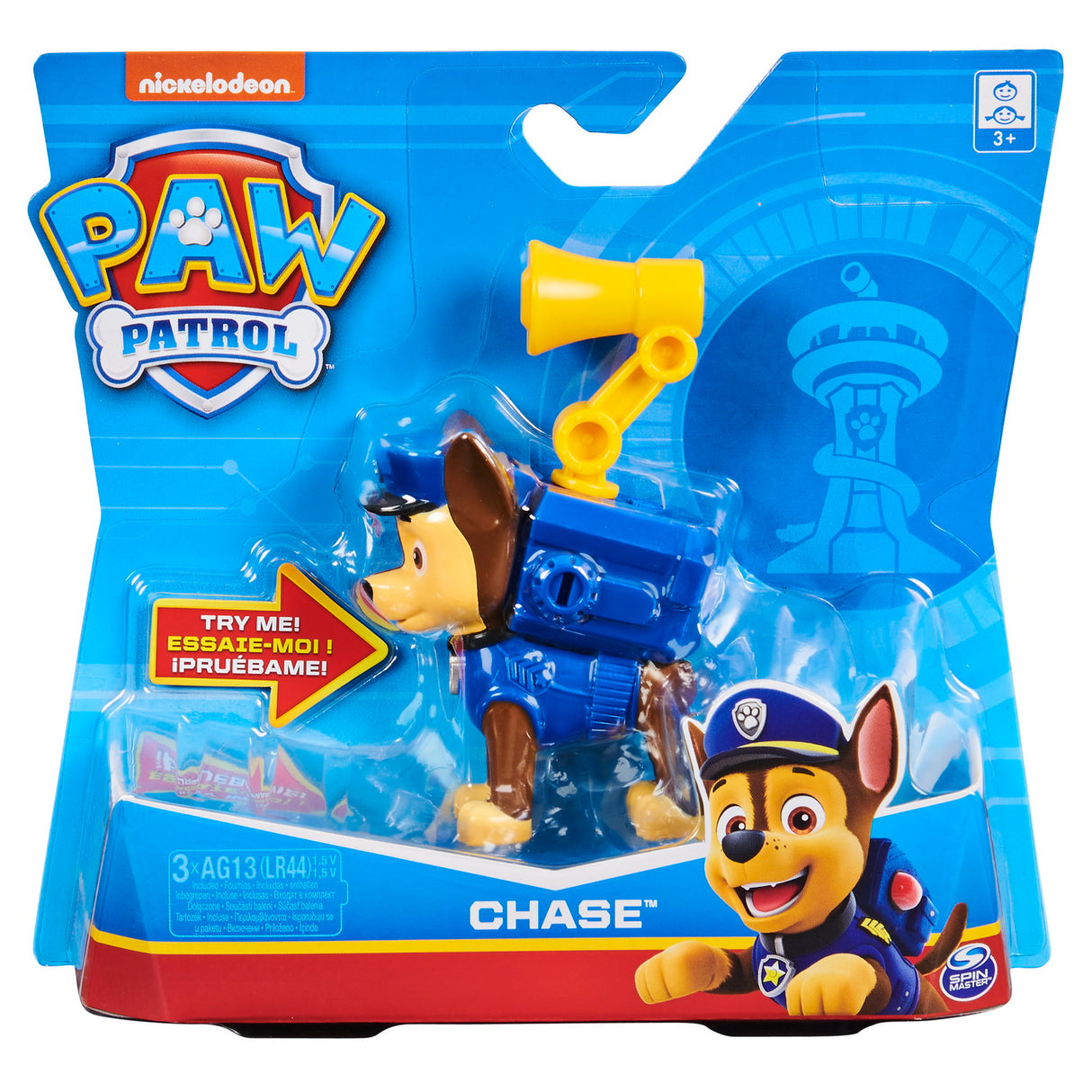 PATRULA CATELUSILOR FIGURINA CHASE