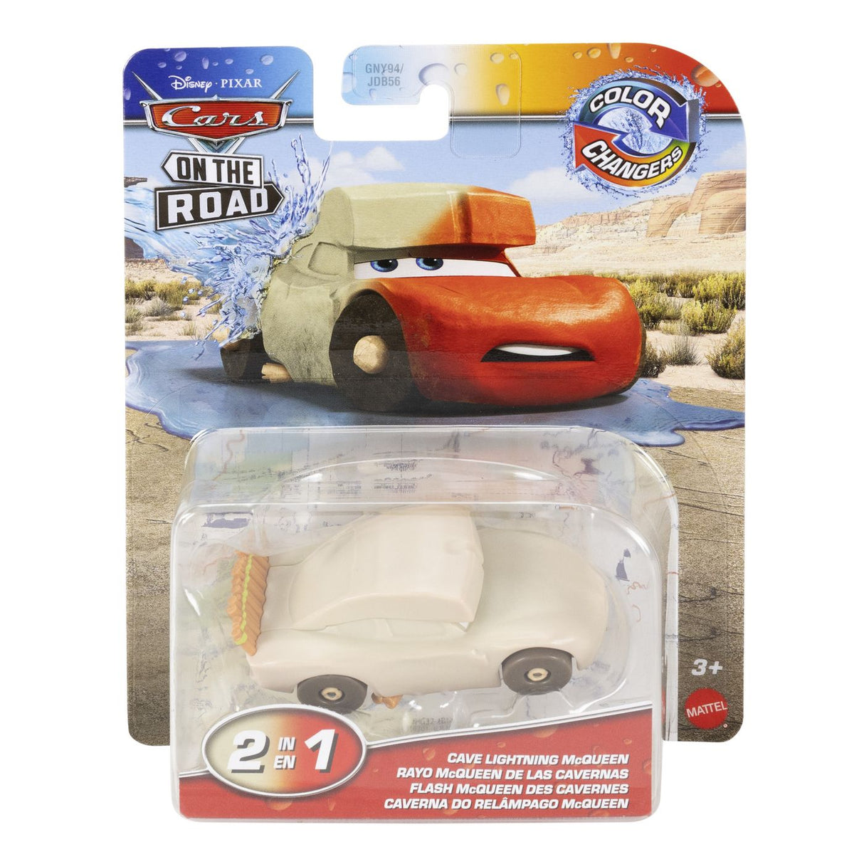 CARS MASINUTA FULGER MCQUEEN DIN PESTERA CU CULORI SCHIMBATOARE