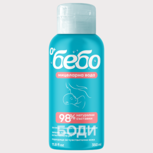 SET STR8 FREAK - Toaletă 100ml + Deodorant + Geantă - Aromă Eleganță