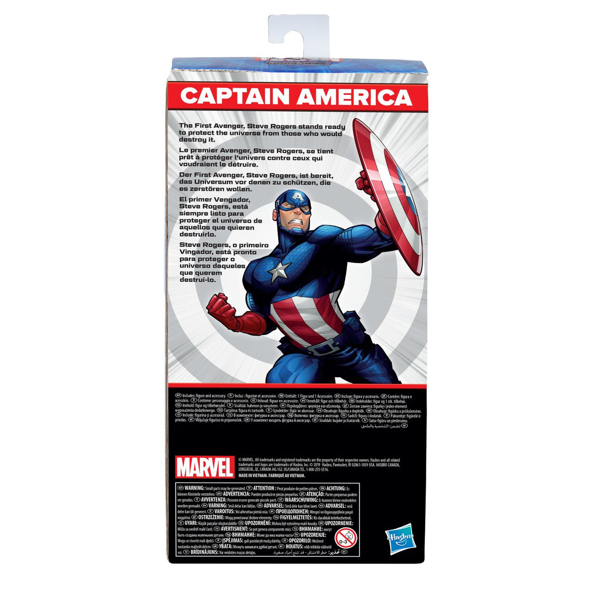 MARVEL AVENGERS FIGURINA CAPTAIN AMERICA 24CM