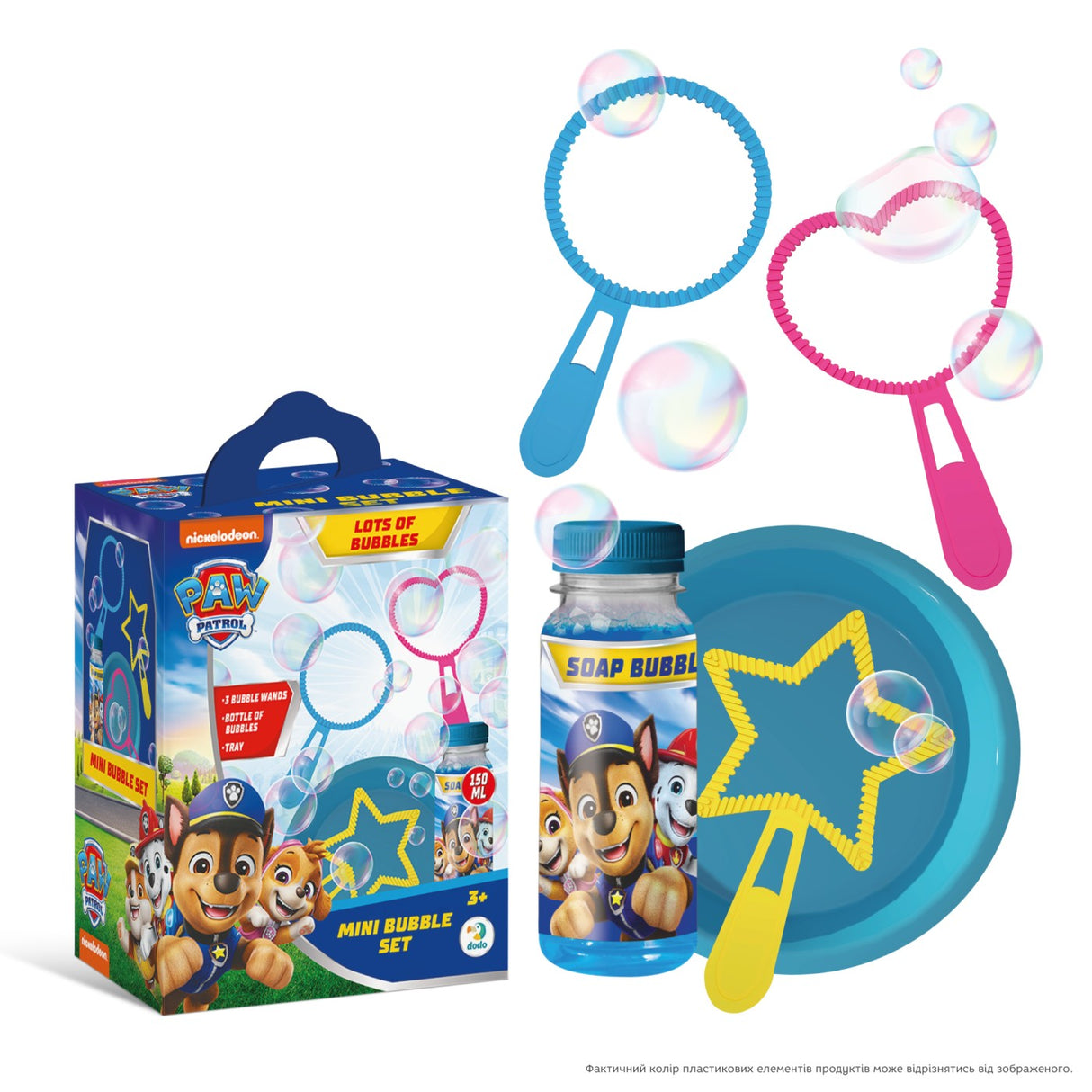 PATRULA CATELUSILOR SET MINI DE BALOANE DE SAPUN 150 ML