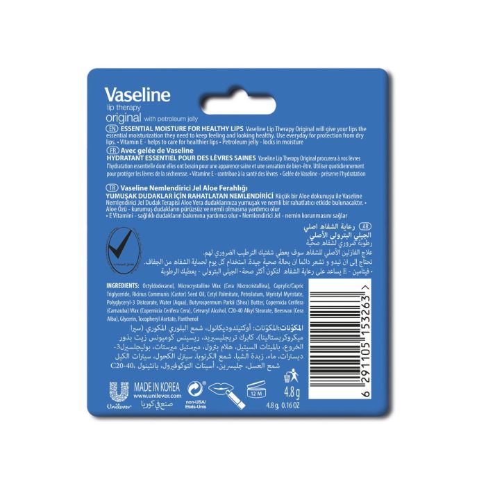 Balsam de buze Vaseline Lip Therapy Original, 4.8 gm – Hidratare esențială