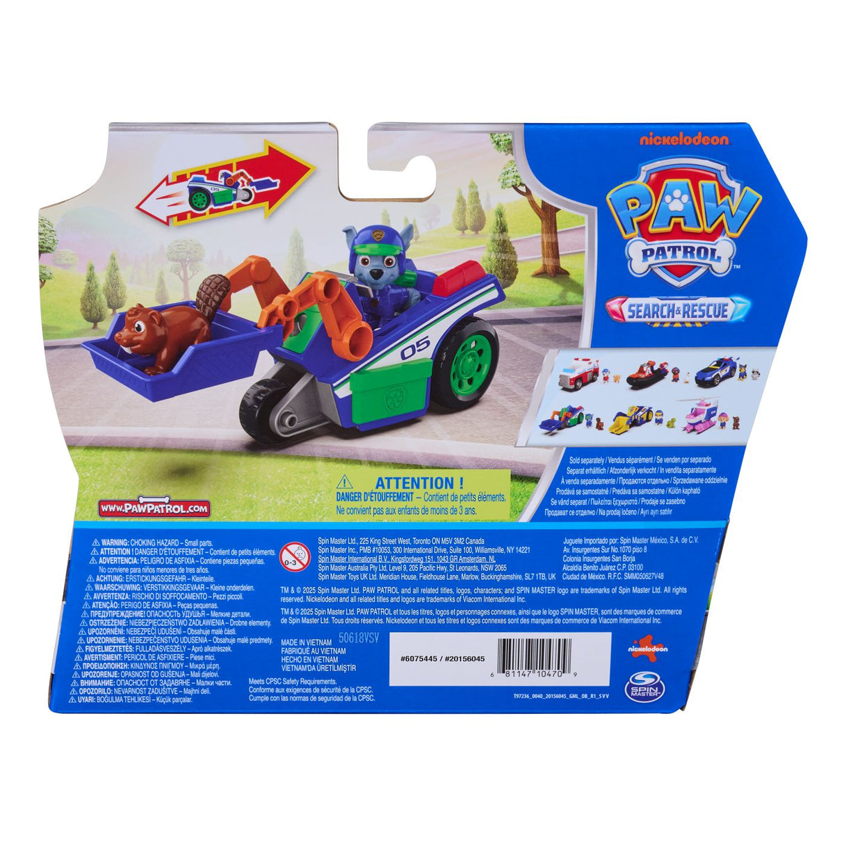 PATRULA CATELUSILOR CAUTARE SI SALVARE SET FIGURINA ROCKY SI VEHICUL DE RECICLARE