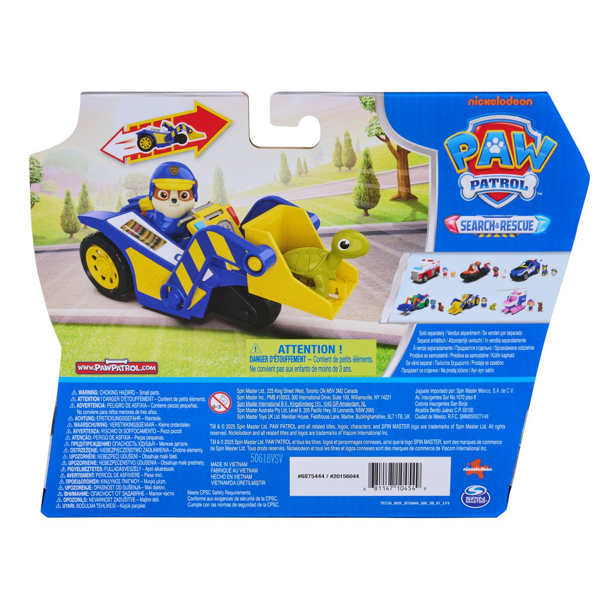 PATRULA CATELUSILOR CAUTARE SI SALVARE SET FIGURINA RUBBLE SI VEHICUL BULDOZER