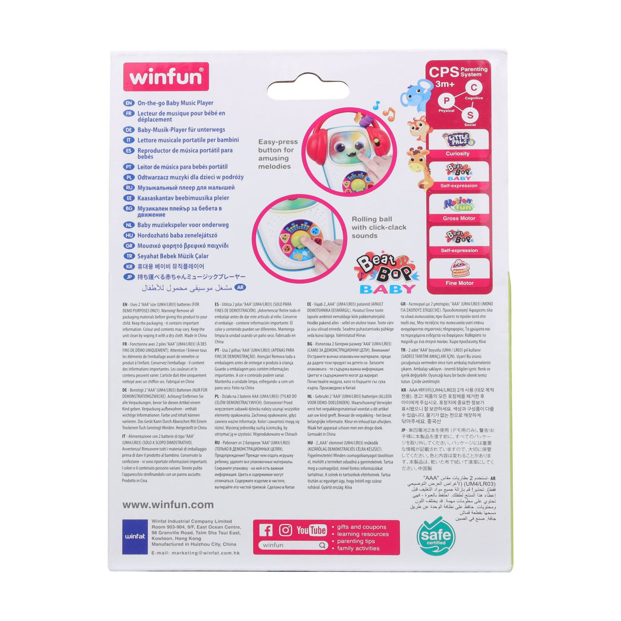 WINFUN PLAYER MUZICAL PORTABIL PENTRU BEBELUSI