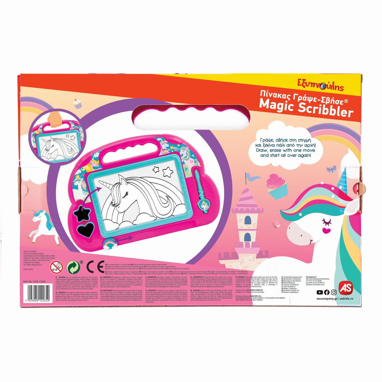 TABLA MAGNETICA DE DESEN MAGIC SCRIBBLER FANTASY DREAMS
