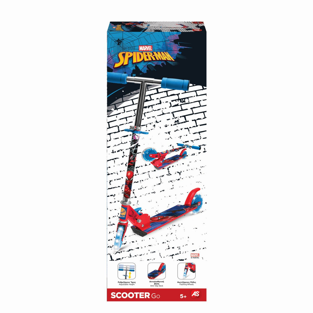 TROTINETA CU 2 ROTI LUMINOASE SPIDERMAN