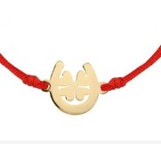 925 Sterling Silver Bracelet, Model 10