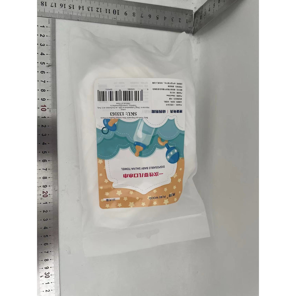 Set 10 Bavete de Unica Folosinta, Vivimall, Model Animalute, pentru Bebelusi, Alb Gri - vivimall.ro