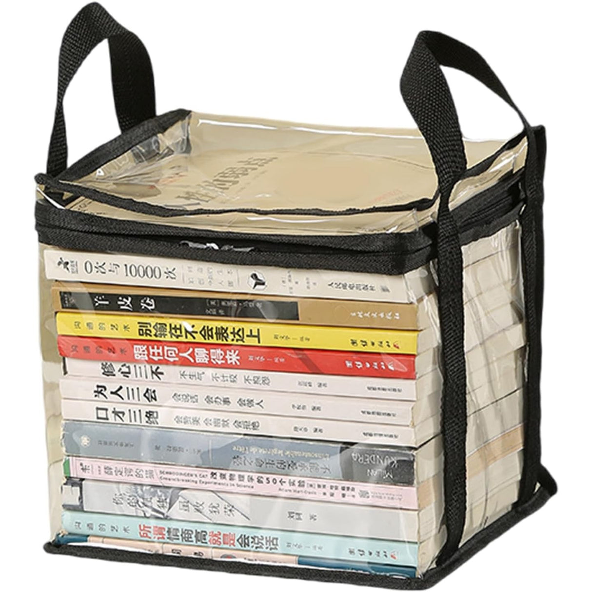 Cutie de Depozitare, Vivimall, din PVC + Textil, Rezistenta la Apa, Geanta pentru Carti, 23x17x28 cm, Transparent-Negru - vivimall.ro