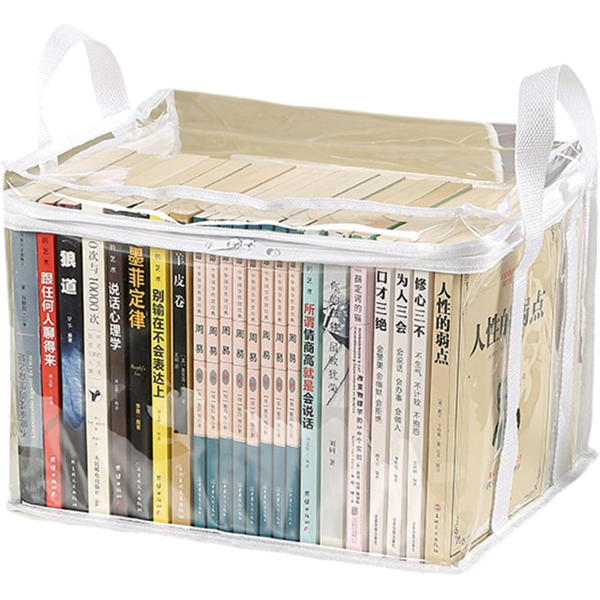 Cutie De Depozitare Din PVC, Textil, Rezistentă La Apă, Geantă Pentru Cărți, 32x24x25 cm - vivimall.ro