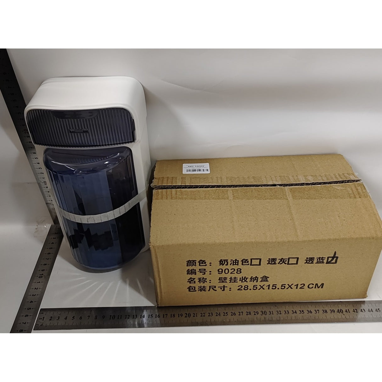 Organizator Baie, Vivimall, 4 Compartimente si 1 Sertar, Rotire 360 Grade, din PP+PET, 27.5 x 16 x 11 cm, Albastru - vivimall.ro