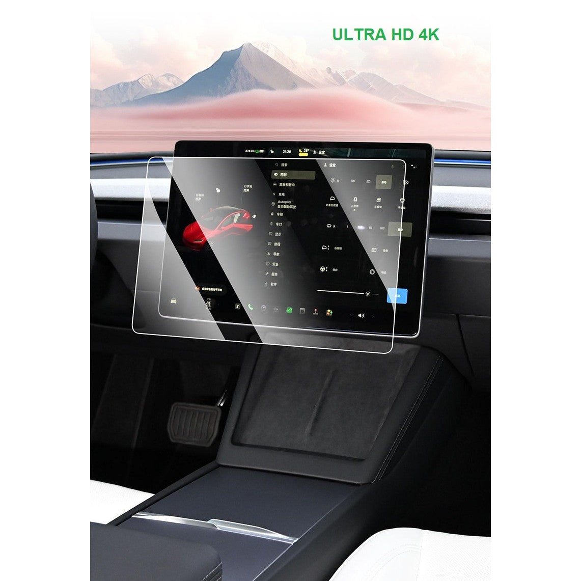 Folie de Sticla Securizata, Vivimall, Compatibila cu Tesla Model 3 / Tesla Model Y, Ecran Frontal, Anti Blue-Ray, 4K Ultra HD, Anti-amprenta, 2.5D, Transparent - vivimall.ro