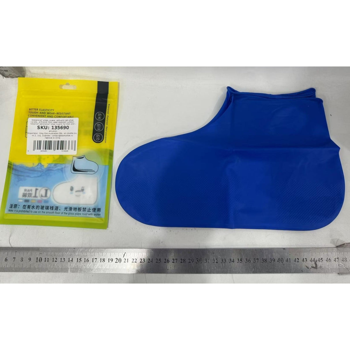 Husa Incaltaminte, Vivimall, Impermeabila, Antiderapanta, din Latex, 13 x 13 x 2 cm, Marime L 41-47 cm, Albastru - vivimall.ro