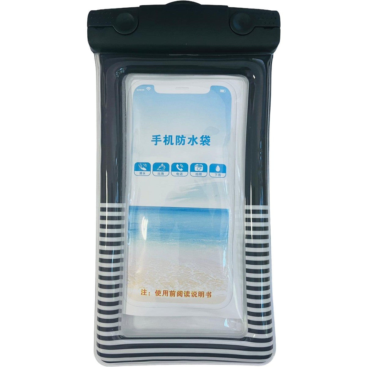 Husa subacvatica Cushion Waterproof Flippy, Snowproof, Universala, Dungata, cu Snur, pentru telefon sau documente, Negru - vivimall.ro