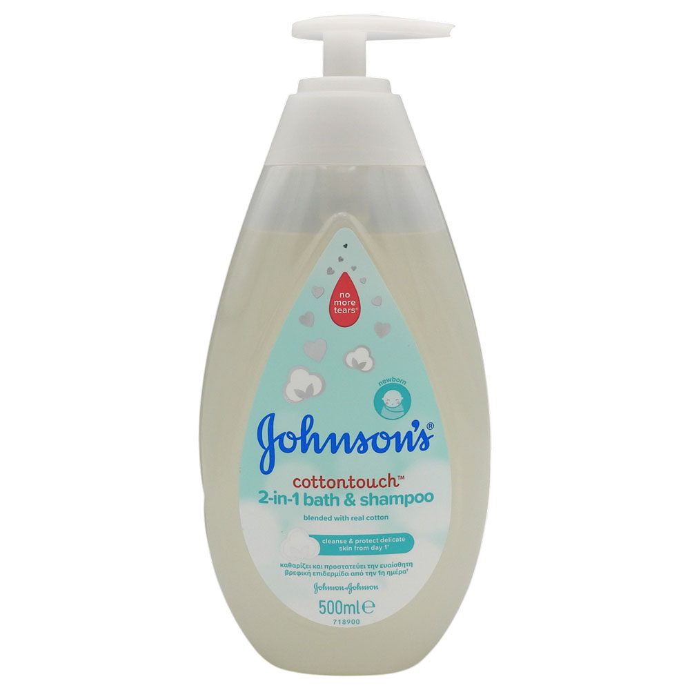 Testápoló, Johnson's Baby, 500 ml-es 2 az 1-ben pamutérintésű mosás