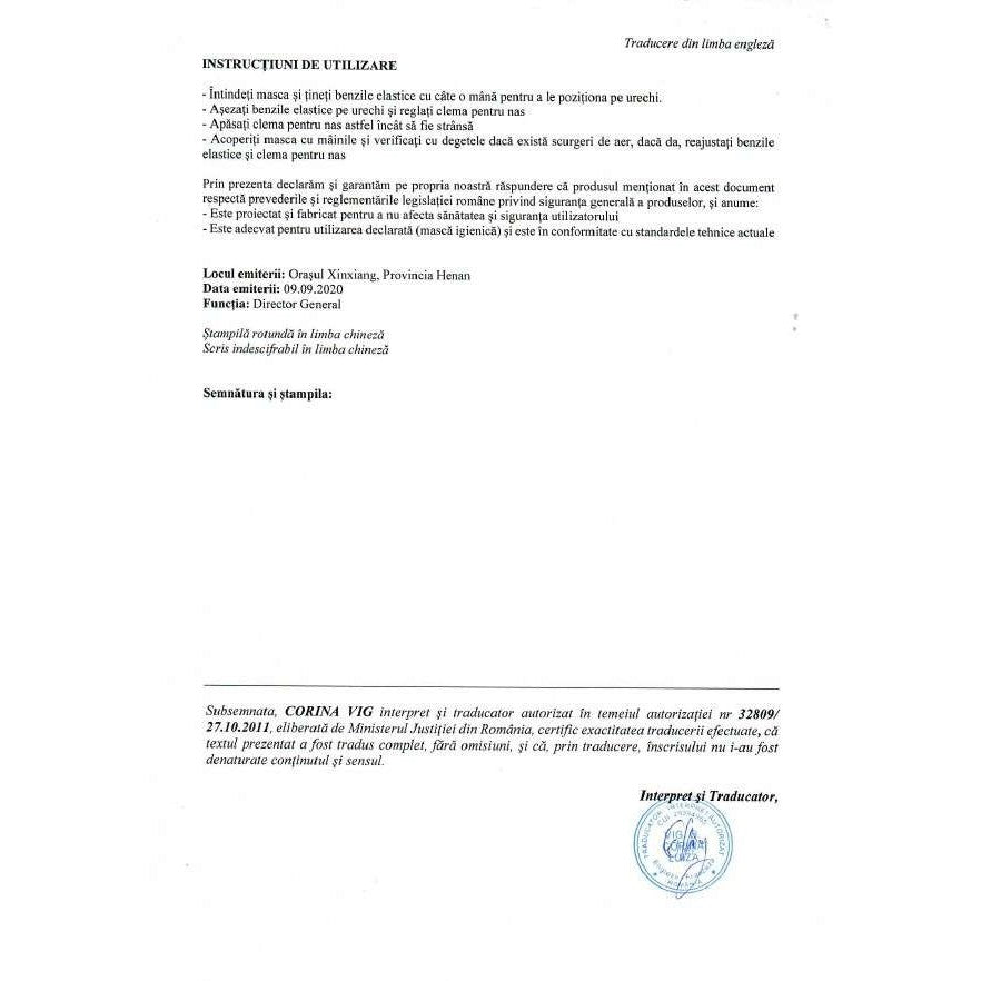 Masca faciala Vivimall 3 straturi si 3 pliuri - 1 bucata - vivimall.ro