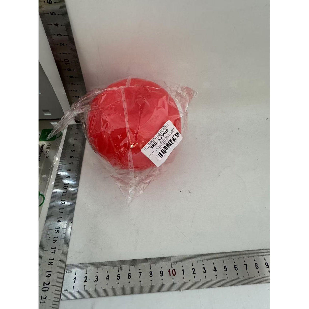 Cutie de depozitare si pastrare a alimentelor, Plastic, Vivimall, Model Mar, 9x9x9 cm, Rosie - vivimall.ro