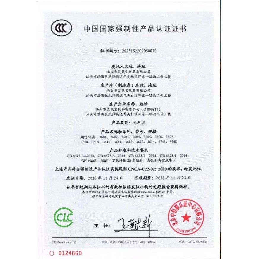 Pusculita pentru Copii, Vivimall, pusculita pentru economii SMART BOX cu efecte sonore, Tip ATM, cu Parola cu Amprenta, din plastic, 20 x 13.5 x 11.5 cm Verde - vivimall.ro