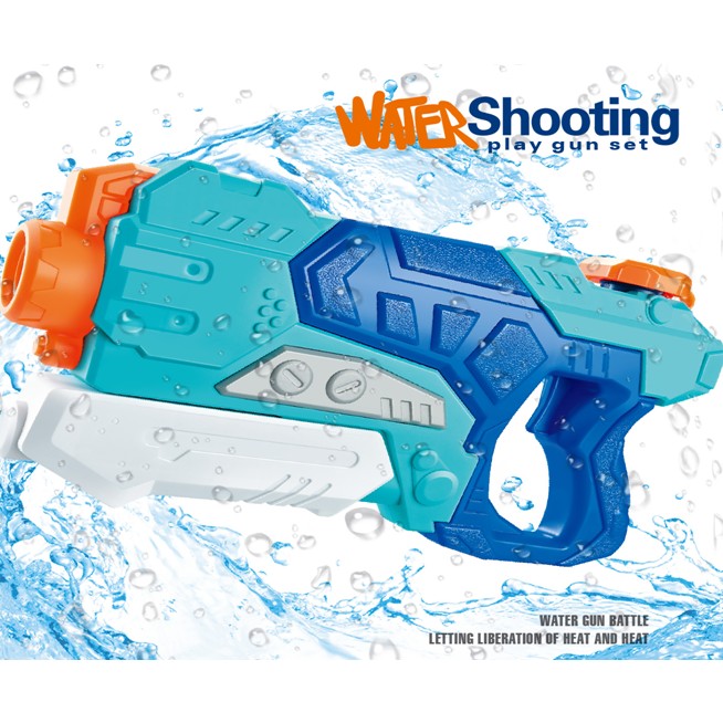 Pistol cu Apa pentru Copii, Rezervor, Pentru Piscina/Plaja, Vivimall, 6ani+, Albastru, 500ML - vivimall.ro