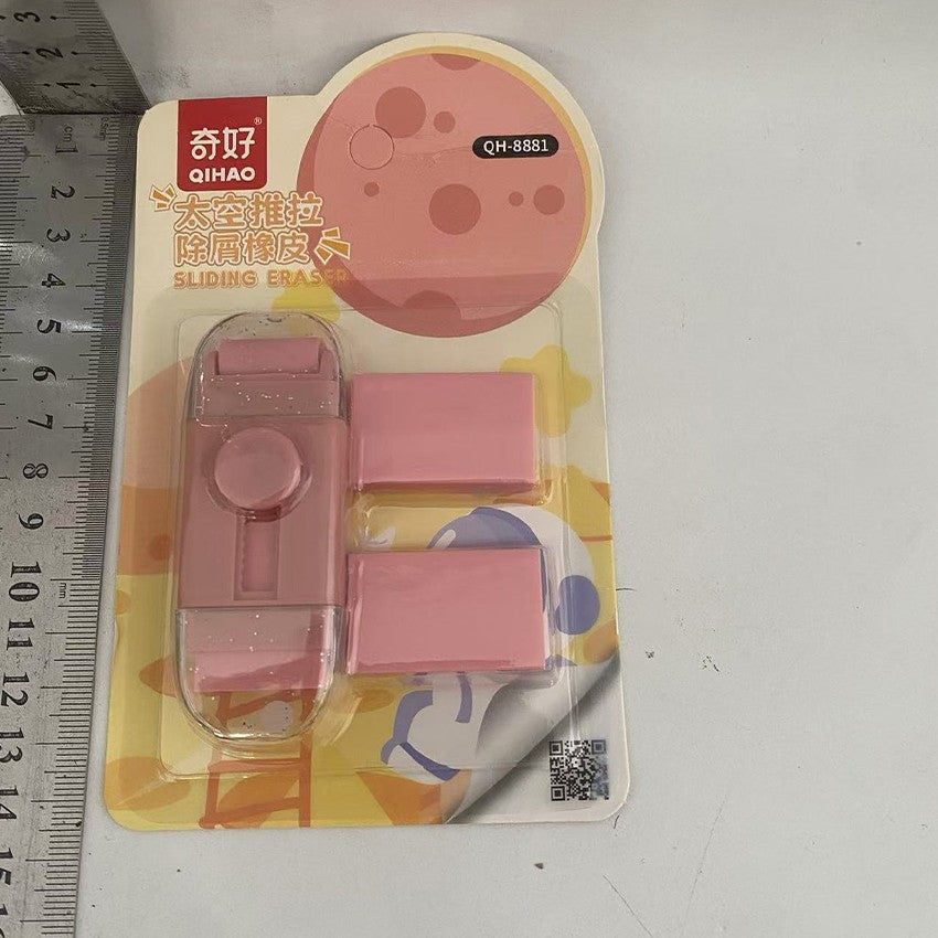 Radiera Retractabila, Vivimall, Model Astronaut Push-Pull pentru elevii, Radiera de tip Push, Doua Radiere de Rezerva in set, Roz - vivimall.ro