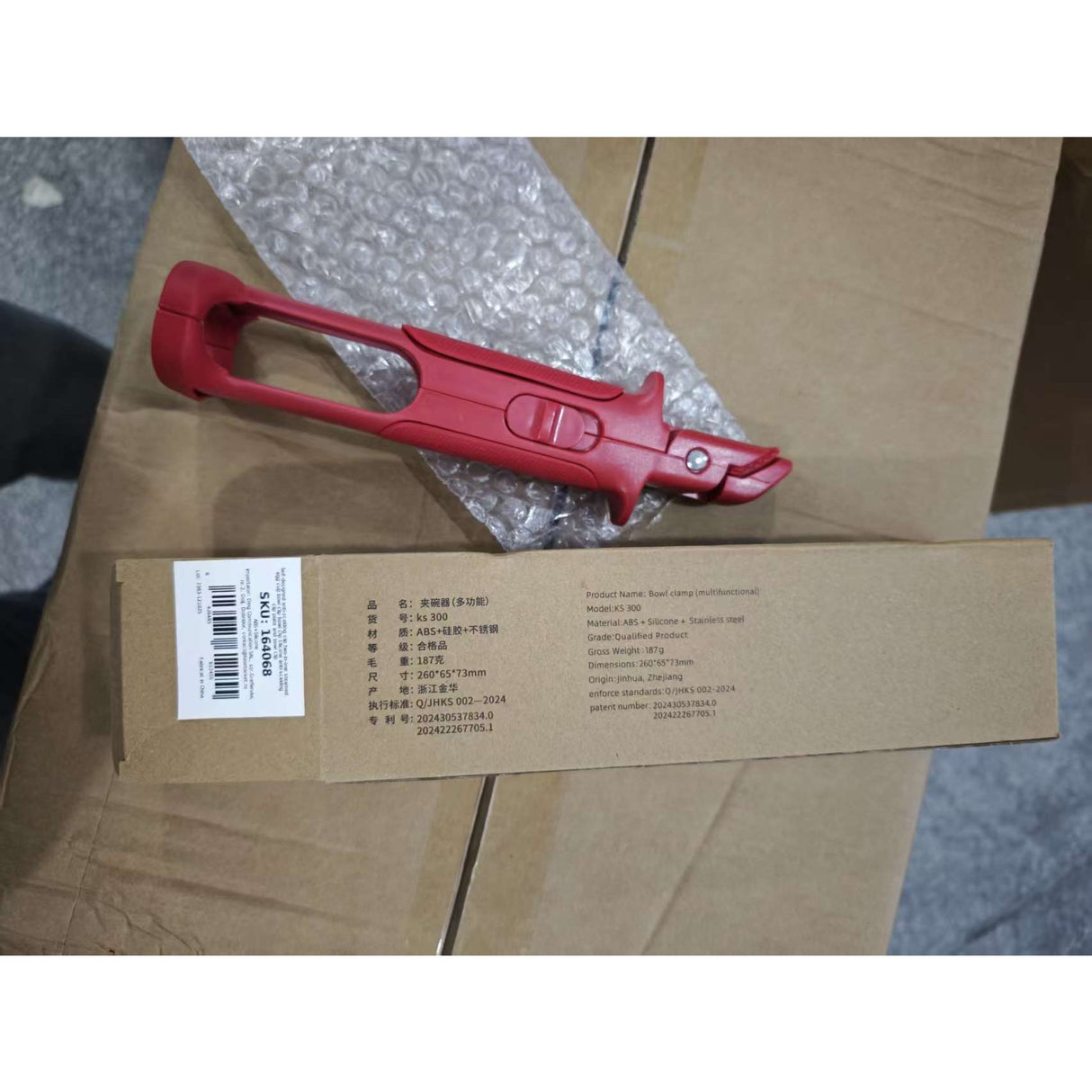 Cleste Anti-Oparire, Flippy, Rezistent la Temperaturi Ridicate, 24 x 6.5 cm, Rosu