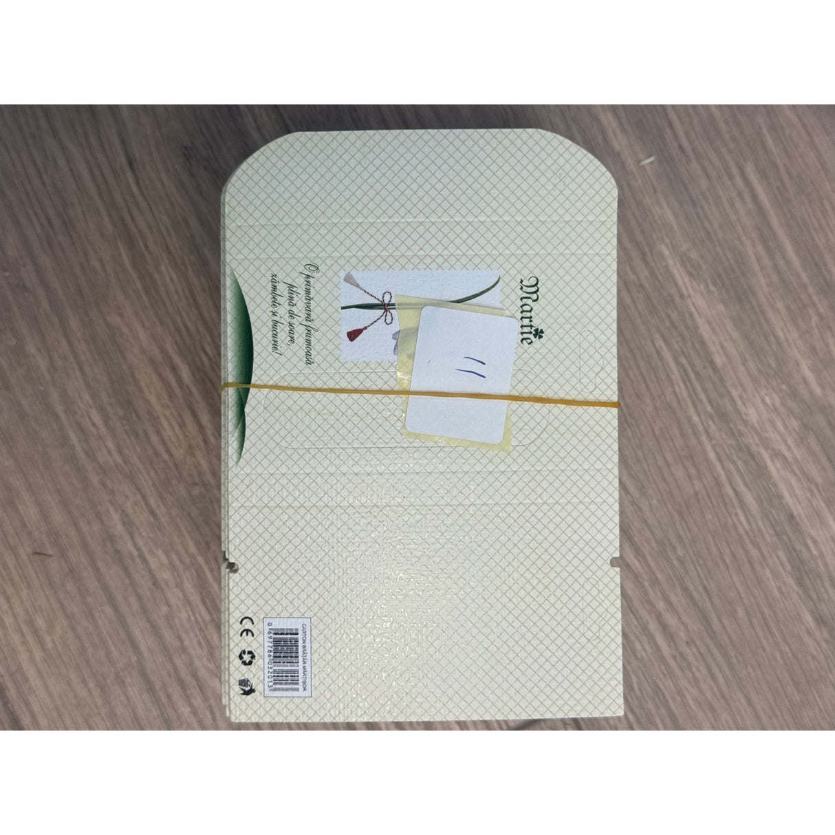 Set 200 Bucati Ambalaj Bratara, Model Ghiocel, Bej - vivimall.ro