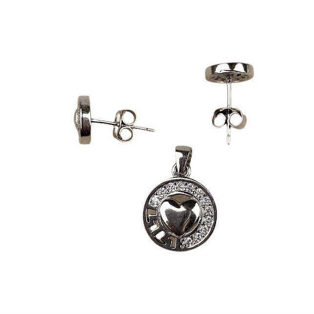 Set Argint 925 Inima in Cerc - vivimall.ro