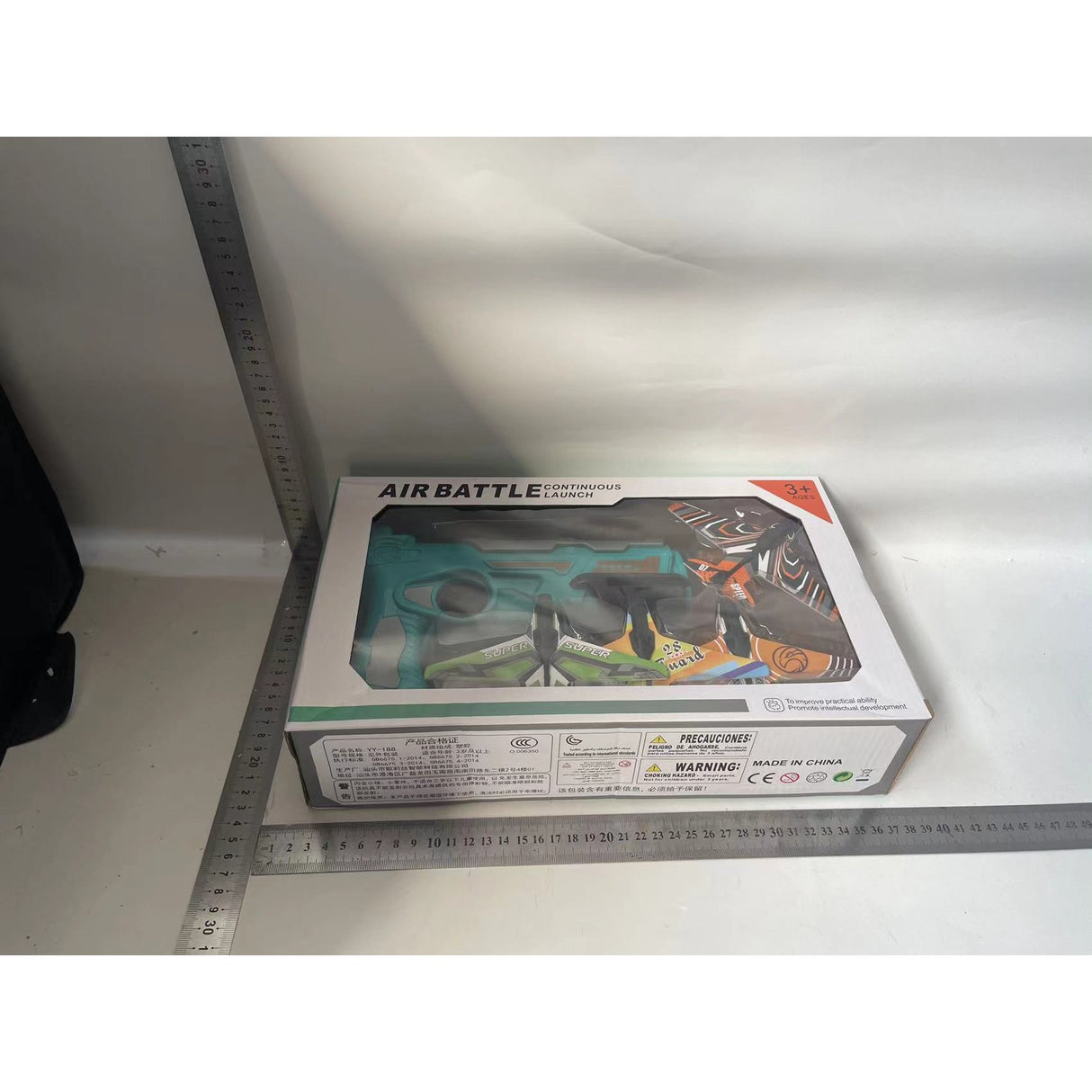 Set Arma de jucarie tip lansator de avioane, Air Battle, Turcoaz - vivimall.ro