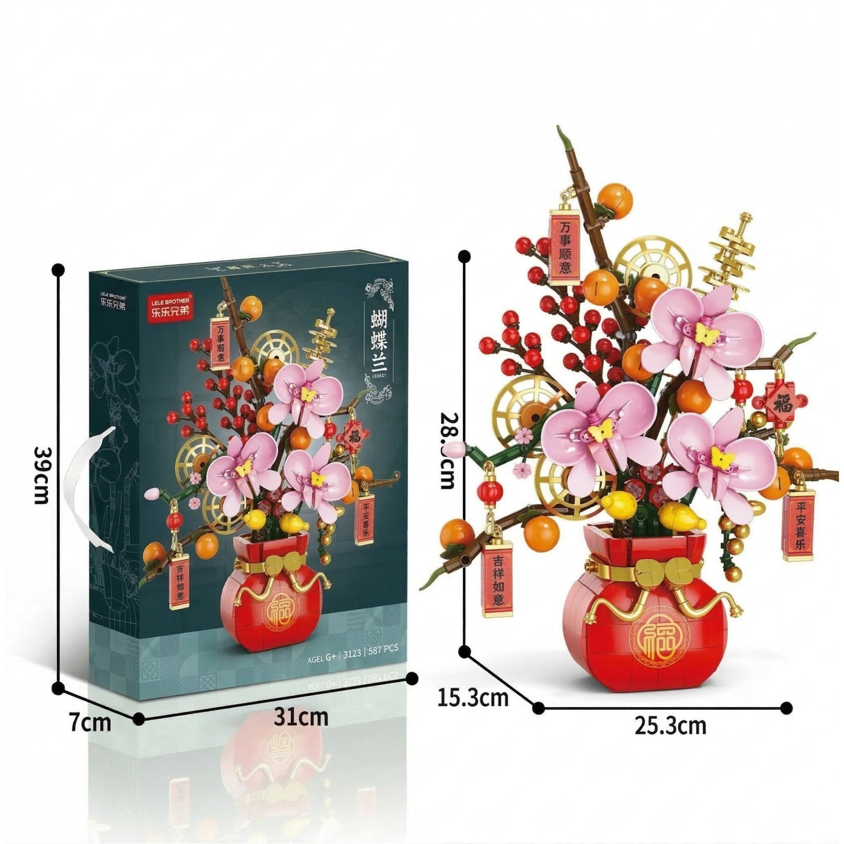 Set de Constructie, Flippy, Vaza Decorativa cu Flori, 818 piese, 6+ ani, Planta Artificiala, Decor Floral Elegant, Idee de Cadou pentru Femei, Cadou pentru Iubita si Pasionatii de Jocuri de Constructie Creativa - vivimall.ro