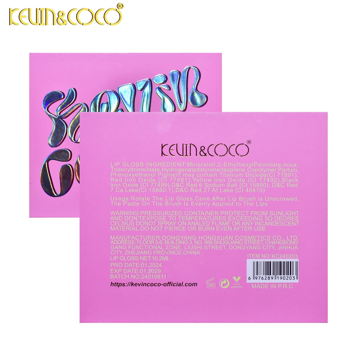 Set 6 Lip Gloss-uri Pink Girl | PinkLips - vivimall.ro