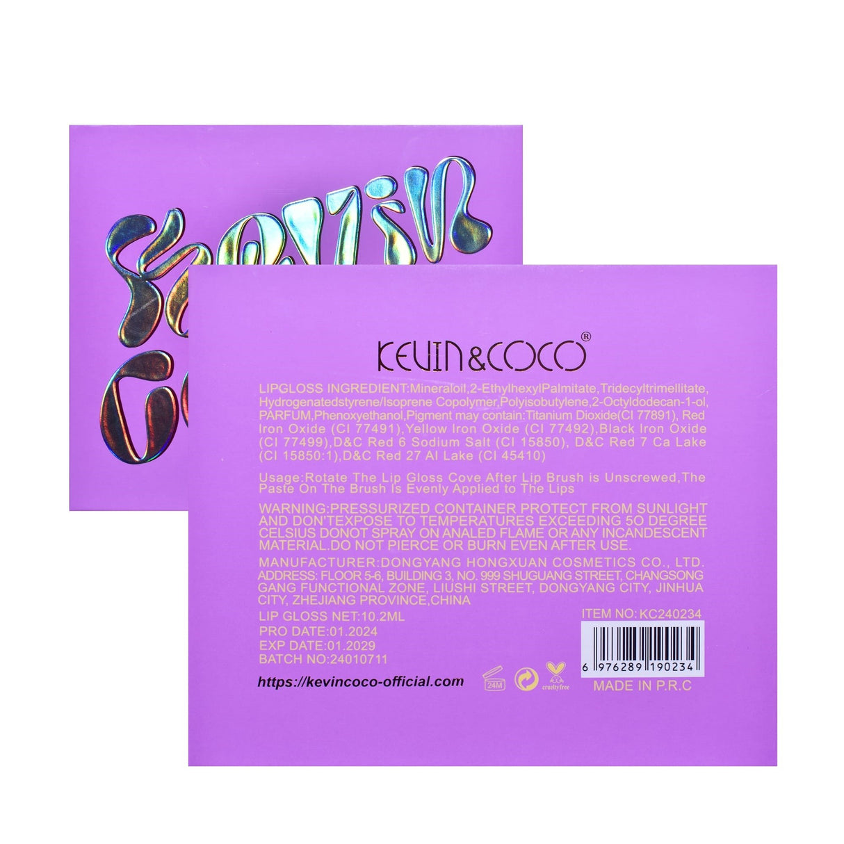 Set 6 Lip Gloss-Uri | VioletGlow - vivimall.ro