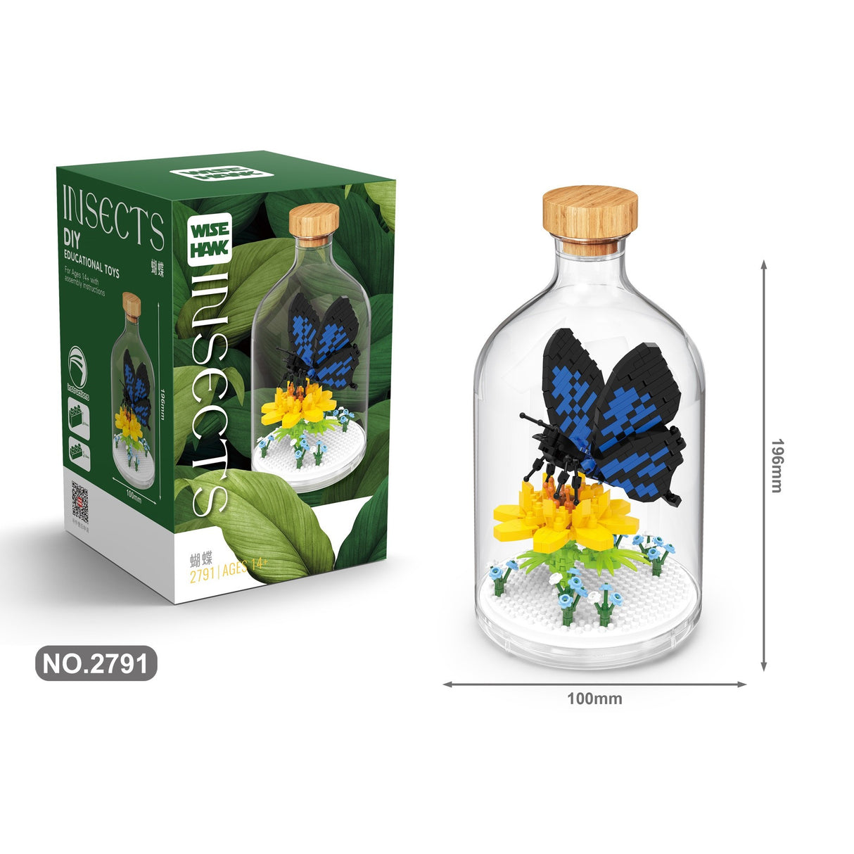 Detaliu piese plastic colorat set construit Flippy Fluture, construcție 3D puzzle decorativ