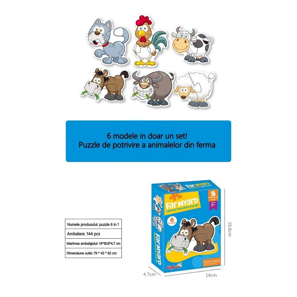 Set puzzle 6 animale, Vivimall, animalele de la ferma - vivimall.ro