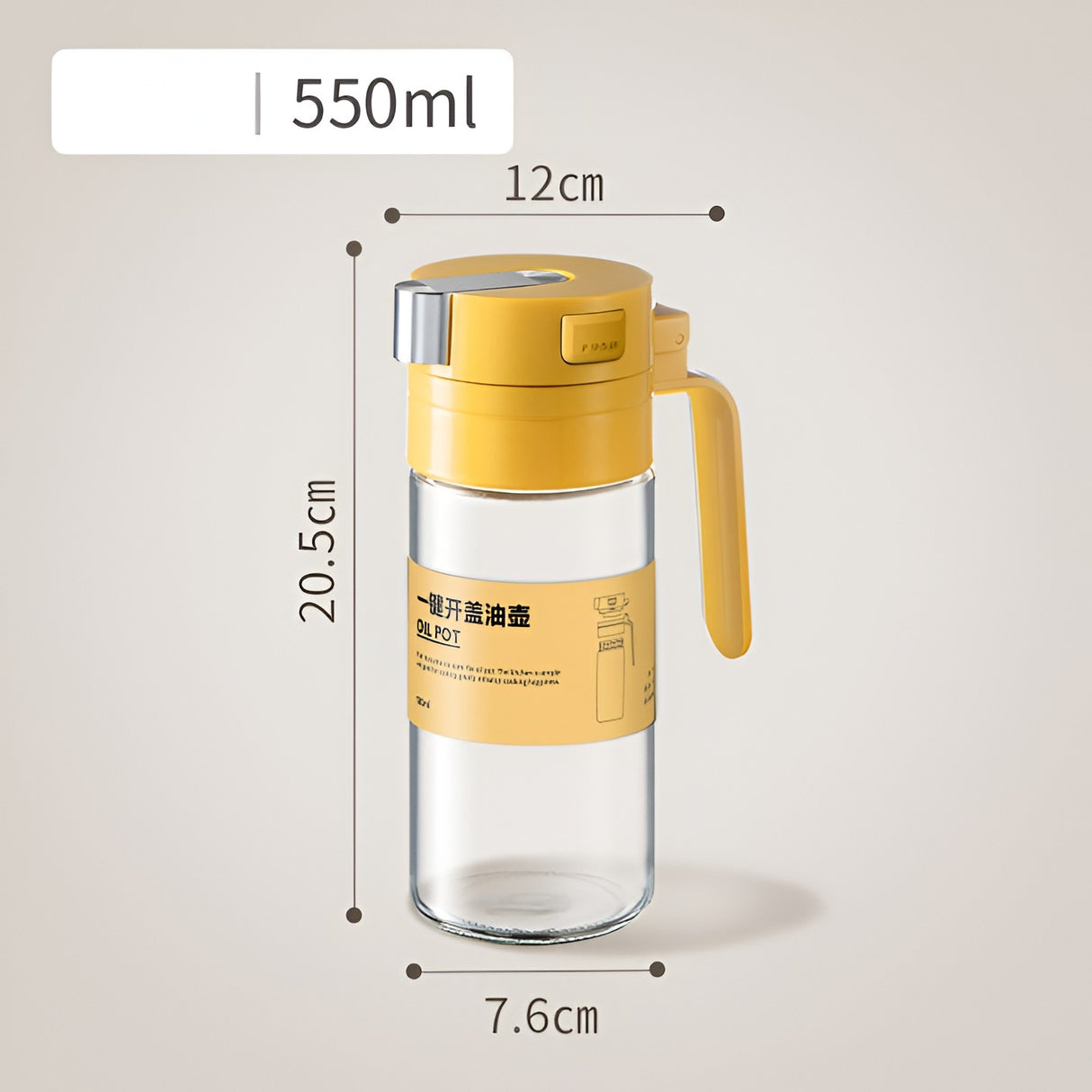 Dispenser pentru Ulei, Vivimall, Deschidere si Inchidere Automata a Rezervorul, cu Inductie Gravitationala, 550 ml, 12x7.6x20.5 cm, Galben - vivimall.ro