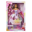 BARBIE SIGNATURE URARI DE ZIUA DE NASTERE PAPUSA BARBIE