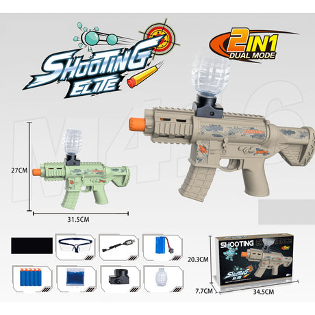 Mitraliera de jucarie electrica Vivimall cu bile de hidrogen de gel, gun bluster, tragere in rafala, varsta peste 6 ani, 2 in 1 bile si ventuze, ochelari de protectie,  5000 de bile incluse, cablu de incarcare, 27x31.5 cm, Mp9, crem - vivimall.ro