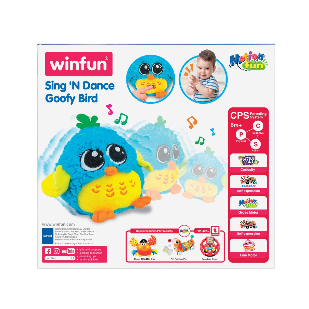 WINFUN JUCARIE DE PLUS PASARE