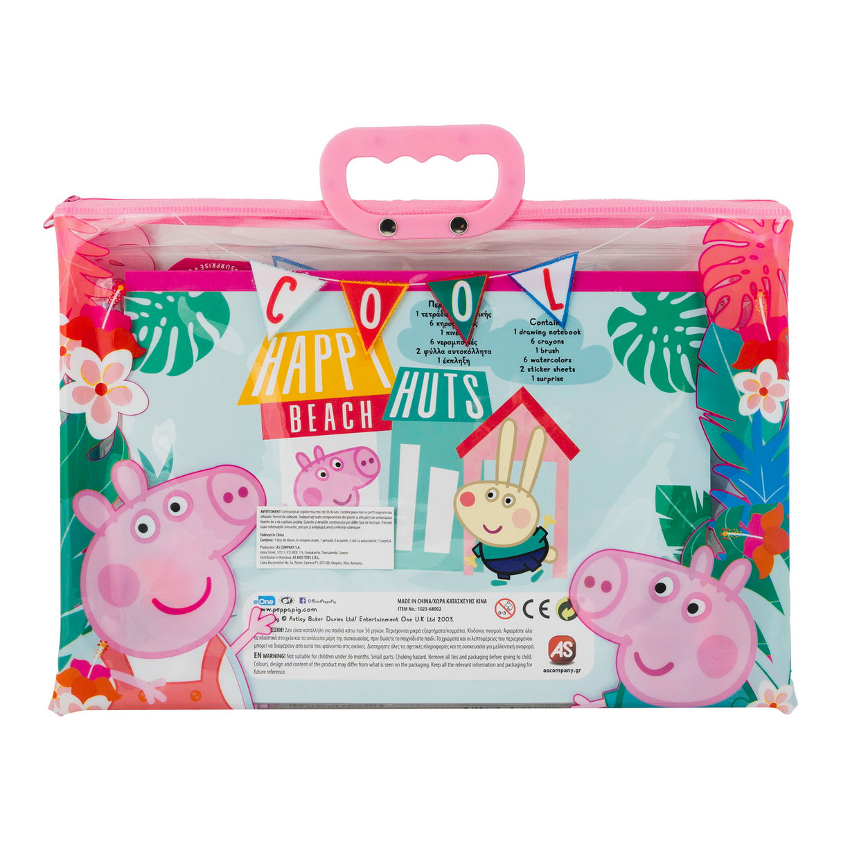 SET DESEN GENTUTA DE CREATIE PEPPA PIG