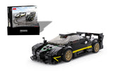 MASINUTA CONSTRUIBILA PAGANI ZONDA R SCARA 1 LA 28