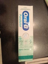 Pasta de dinți Aquafresh Intense White - 75 ml - Albire intensă