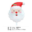 Balon Cap Mos 45x62 cm - vivimall.ro