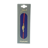 Bratara Placata cu Aur 24k - vivimall.ro