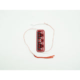 Bratara Snur Motiv Traditional - vivimall.ro