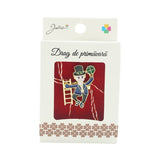 Brosa Mica in Cutie Cosar pe Scara - vivimall.ro