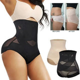 Lenjerie Modelatoare pentru Abdomen, Vivimall, cu Talie Inalta si Corset, Negru, Push-Up, Marimea M - vivimall.ro