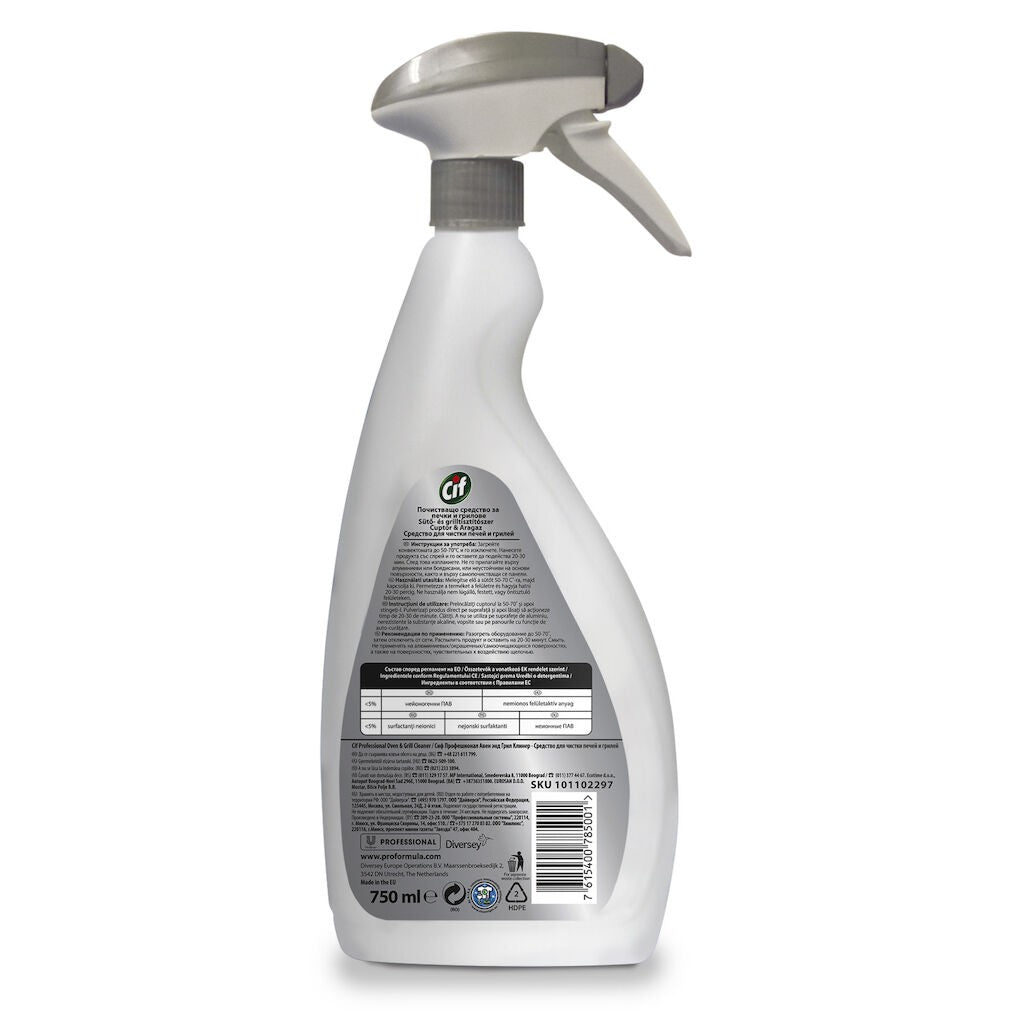 CIF Professional Cleaner pachet 6 flacoane, produs original pentru industria alimentară, vedere de ansamblu