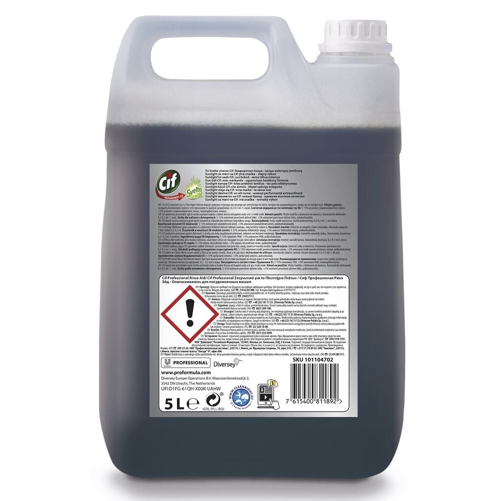 Eticheta flaconului CIF Professional Rinse Aid 5 L cu informații despre dozare 0,2–0,3 ml/L